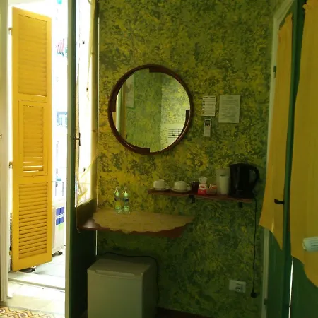 Gasthof La Cesarina 3*